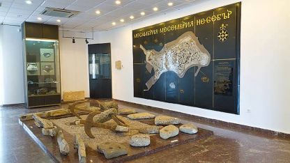 Археологическият музей в Несебър