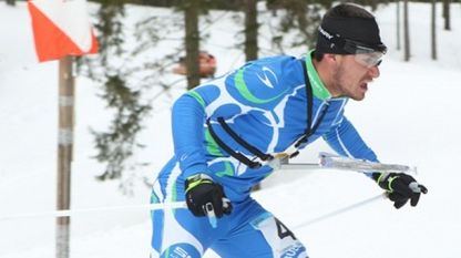 Станимир Беломъжев с титла в спринта на Европейското първенство по ски ориентиране