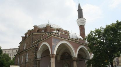 Джамията Баня Баши