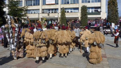 Фестивал на маскарадните игри Стара Загора