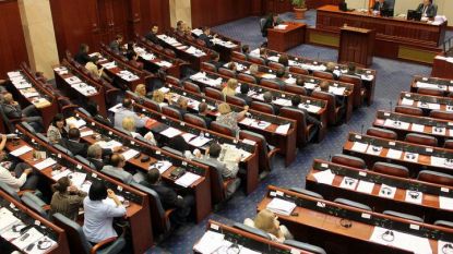 Депутатите на опозиционната ВМРО-ДПМНЕ отново бойкотираха гласуването на договора в парламента на Македония.