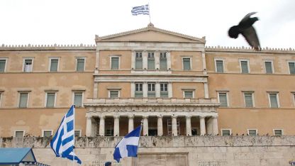 Гръцкият парламент гласува за по-строги правила за подслушването в страната.