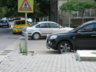 Ще можем да паркираме в центъра безплатно