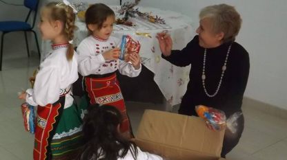 Lyubov Ilieva with children from the school