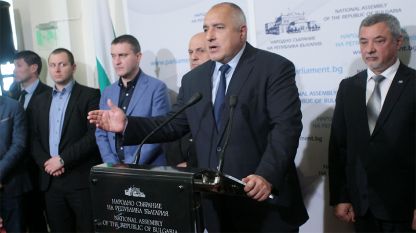 Megjithë pritjet e liderit të GERB-it Bojko Borisov për formimin e qeverisë deri në fund të prillit, ajo do të bëhet fakt në fillim të majit, pasi që partnerët e ardhshëm të koalicionit duhet të caktojnë ende shumë çështje. 