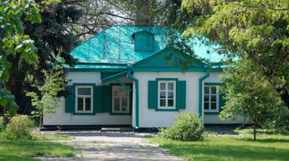 Родната къща на Чехов.