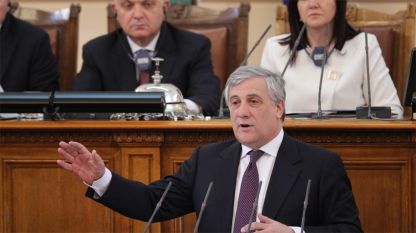 Antonio Tajani in Bulgarian National Assembly