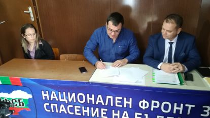 Славчо Атанасов подписва пигането до главния прокурор