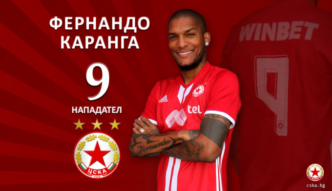 Каранга разпиля Ботев - Спорт