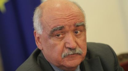 Prof. Kamen Ploçev 