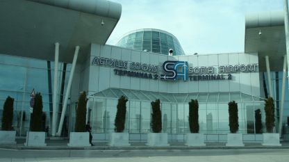 Die Sozialisten haben sich bereits gegen die Konzessionsvergabe für den Flughafen Sofia ausgesprochen und werden alles daran setzen, das Vergabeverfahren platzen zu lassen.