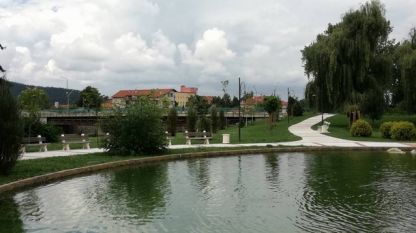 Самоков, парк 