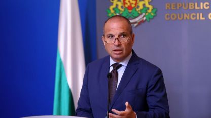 Grozdan Karadzhov