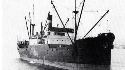 Потъналият през 1921 година американски кораб „Мопанг”