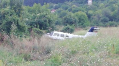 Малък самолет падна край Шумен.