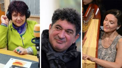 Mirela Ivanova, Prof. Greddy Assa and Prof. Suzana Klincharova