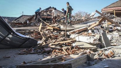 Разрушения на индонезийския остров Сулавеси след земетресението.