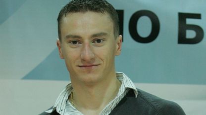 Красимир Анев с бронз в преследването на Световното по летен биатлон