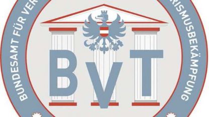 Лого на австрийското Бюро за защита на Конституцията и борба с тероризма