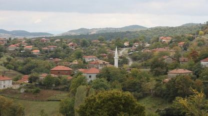 село Кобиляне
