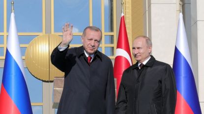 Президентите на Турция и на Русия Реджеп Ердоган и Владимир Путин 