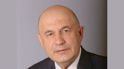Agjencia Shtetërore për Refugjatët