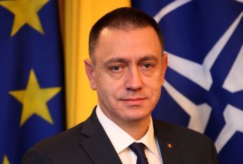 Министър Михай Фифор