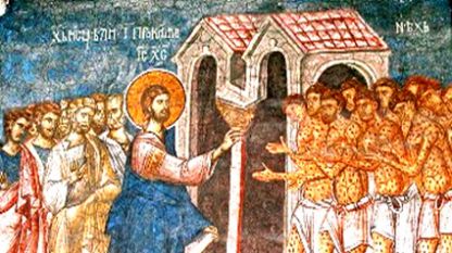 Христос и десетте прокажени (фрагмент от икона)