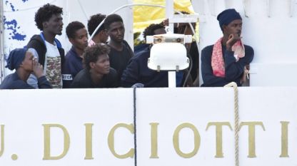 Италианските власти позволиха на кораб на хуманитарна неправителствена организация да