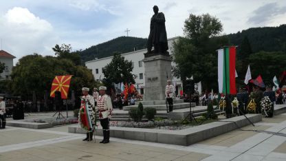 Паметник на Гоце Делчев в Благоевград, честване на Илинденско-Преображенското въстание