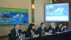 Mesa redonda dedicada a las prioridades de la estrategia energética de Bulgaria.