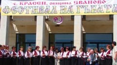 Gratë nga Bashkia Ivanovo i gëzuan të pranishmit me një program të pasur folklorik