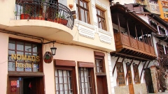 El hostal Nomadi, situado en el caso antiguo de la ciudad de Veliko Tarnovo.