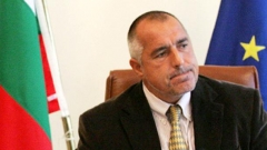 Премиерът на РБългария Бойко Борисов