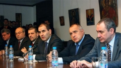 Από δεξιά - ο Γενικός Εισαγγελέας Μπορίς Βέλτσεφ, ο πρωθυπουργός Μπόικο Μπορίσοφ, ο υπουργός Εσωτερικών Τσβετάν Τσβετάνοφ και ο γενικός γραμματέας του υπουργείου, Καλίν Ντιμιτρόφ