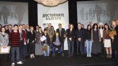 Ο πρωθυπουργός Μπόικο Μπορίσοφ με τους βραβευμένους