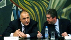 Kryeministri i Bullgarisë Bojko Borisov (majtas) bashkë me presidentin Georgi Përvanov