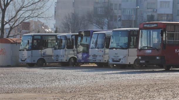 Cenata Bilet Za Gradskiya Transport V Shumen Skacha Na 5 Mart Shumen