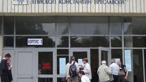 Nad 700 000 Lv E Stojnostta Na Proekta Modernizirane Na Centra Za Distancionno Obuchenie Na Shumenskiya Universitet Chrez Vvezhdane Na Svremenni Elekt Shumen