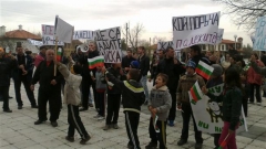 Протестите срещу кмета на Плиска започнаха в края на март