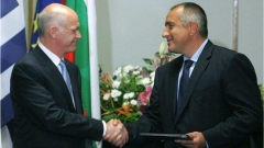 Regierungschefs Borissow und Papandreou unterzeichneten in Sofia die Erklärung über die Gründung eines Kooperationsrates auf hohem Niveau