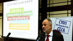 Das Treffen zum Projektstart wurde vom bulgarischen Arbeits- und Sozialminister Totju Mladenow eröffnet.