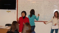 Seit diesem Schuljahr wurde der Lehrplan des William-Gladston-Gymnasiums in Sofia um Koreanisch erweitert.
