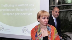 Justizministerin Diana Kowatschewa und Innenminister Zwetan Zwetanow bei der Eröffnung der Konferenz