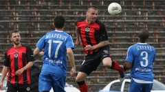 Titelanwärter Levski Sofia konnte das vierte Spiel nacheinander keinen Sieg erringen und schaffte gegen Lokomotive Sofia nur ein 1:1-Unentschieden.