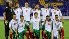 Am ersten Spieltag in der Qualifikationsgruppe „B“ für die FIFA-Weltmeisterschaft 2014 in Brasilien kamen Bulgarien und Italien zu einem 2:2-Unentschieden.