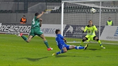 Ludogoretz Razgrad besiegte Levski Sofia mit 2:1 und kehrte an die Tabellenspitze zurück.