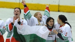 Bei ihrem WM-Debüt gewann die bulgarische Eishockey-Nationalmannschaft der Frauen die Bronze in der Division V.