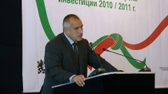 Premier Bojko Borissow und das Wirtschaftsteam der Regierung trafen mit Vertretern von rund 100 Unternehmen zusammen.
