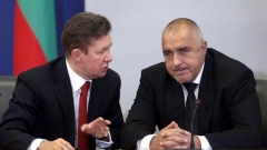 Gazprom-Chef Alexej Miller und Premier Bojko Borissow nach der Vertragsunterzeichnung in Sofia